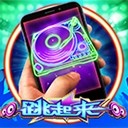 Www.yaxin787.net